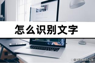 新利体育app官网介绍视频截图0