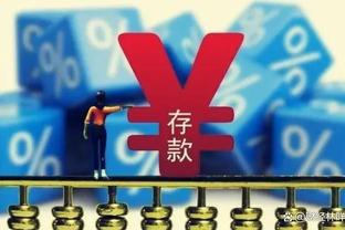 迈尔斯-特纳谈MVP呼声：奥拉迪波走后没听过 哈利伯顿接管了一切